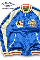 THE FLAT HEAD/スーベニアジャケット タイガー&ドラゴン
