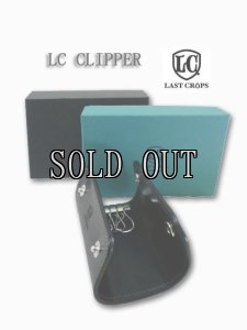 画像1: LAST CROPS/LC CLIPPER (1)