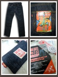 画像3: SAMURAI JEANS/零25oz