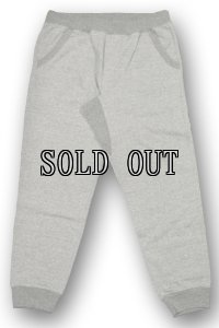 画像2: GOOD ON/NARROW SWEAT PANTS“METAL” (2)