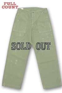 画像1: FULLCOUNT/Utility Trousers ”Master” (1)