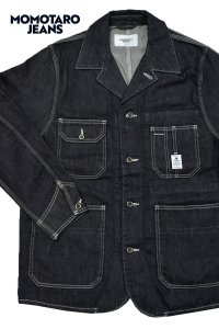 画像1: MOMOTARO JEANS/DENIM COVERALL (1)
