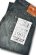画像1: FULLCOUNT/Wide Black Selvedge Denim Dartford (1)