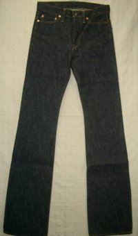 画像1: SAMURAI JEANS/BOOT CUT FLARE