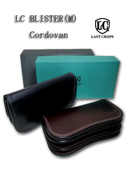 LAST CROPS/LC BLISTER(M) Cordovan - T-bird